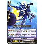 EB08-IT019 Eisenkugel comune normale (IT) -NEAR MINT-