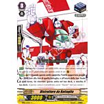 EB08-IT035 Distruttore da Battaglia comune normale (IT) -NEAR MINT-