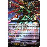 EB08-ITS03 Blaukluger Mondo speciale foil (IT) -NEAR MINT-