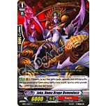 EB09-IT026 Joka, Dama Drago Demoniaca comune normale (IT) -NEAR MINT-