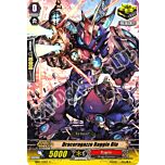 EB09-IT029 Dracoragazzo Raggio Blu comune normale (IT) -NEAR MINT-