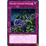 SR07-IT037 Nido degli Scarafaggi Pungiglione comune 1a Edizione (IT) -NEAR MINT-