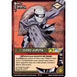 NI55 Dosu Kinuta non comune -NEAR MINT-