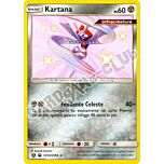 SV33 / SV94 Kartana shiny vault foil (IT) -NEAR MINT-