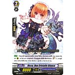 EB10-ITB19 Ricca, Duo Cristallo Bianco comune normale (IT) -NEAR MINT-