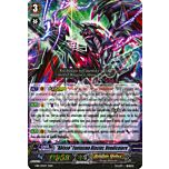 EB11-IT002 "Abisso" Fantasma Blaster, Vendicatore tripla rara foil (IT) -NEAR MINT-
