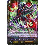 EB11-ITS02 \"Abisso\" Fantasma Blaster, Vendicatore speciale foil (IT) -NEAR MINT-