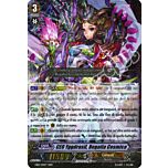 EB12-IT001 CEO Yggdrasil, Regalia Cosmica tripla rara foil (IT) -NEAR MINT-