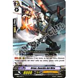 EB12-IT020 Orion, Guardia del Mito comune normale (IT) -NEAR MINT-