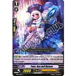 EB12-IT024 Yuno, Dea dell'Unione comune normale (IT) -NEAR MINT-