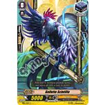 EB12-IT031 Galletto Scintilla comune normale (IT) -NEAR MINT-