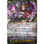 EB12-ITS01 CEO Yggdrasil, Regalia Cosmica speciale foil (IT) -NEAR MINT-