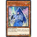 DUDE-IT030 Denko Sekka ultra rara 1a Edizione (IT) -NEAR MINT-