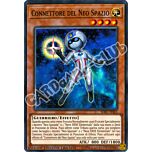 SOFU-ITSE3 Connettore del Neo Spazio super rara Edizione Limitata (IT) -NEAR MINT-