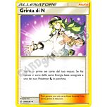 200 / 236 Grinta di N non comune normale (IT) -NEAR MINT-