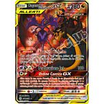 224 / 236 Naganadel e Guzzlord GX ultra rara foil (IT) -NEAR MINT-