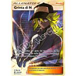 232 / 236 Grinta di N ultra rara foil (IT) -NEAR MINT-