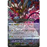 BT17-IT006 Drago Piano Immaginario, Star-vader tripla rara foil (IT) -NEAR MINT-