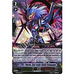 TD17-IT005 Photon, Star-vader Stella Compagna rara foil (IT) -NEAR MINT-