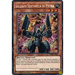 MVP1-ITS12 Soldato sentinella di Pietra rara segreta 1a Edizione (IT) -NEAR MINT-