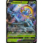 009 / 202 Dhelmise V rara V foil (IT) -NEAR MINT-