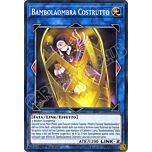 SDSH-IT044 Bambolaombra Costrutto comune 1a Edizione (IT) -NEAR MINT-