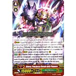 G-TD03-IT001 Arborea, Principessa Floreale della Primavera comune normale (IT) -NEAR MINT-