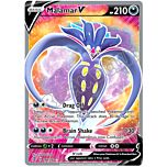 186 / 192 Malamar V ultra rara foil (EN)