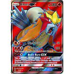 71 / 73 Entei GX ultra rara foil (EN) -NEAR MINT-
