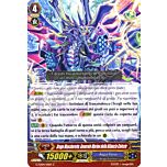 G-TD04-IT001 Drago Mascheretto, Generale Marino della Bilancia Celeste comune normale (IT) -NEAR MINT-
