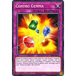 LDS1-IT113 Contro Gemma comune 1a Edizione (IT) -NEAR MINT-