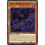 SDSA-IT003 Bestia Richiamo Oscuro comune 1a Edizione (IT) -NEAR MINT-