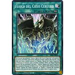 SDSA-IT019 Fuoco del Cielo Ceruleo super rara 1a Edizione (IT) -NEAR MINT-