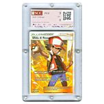 213 / 214 Sfida di Rosso ultra rara foil (IT) -GRADATA-SCC/09