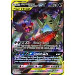 226 / 236 Mega Sableye & Tyranitar GX ultra rara foil (EN) -NEAR MINT-