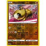 093 / 189 Hippopotas comune foil reverse (IT) -NEAR MINT-