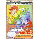 195 / 189 Premura dell'Allevapokemon rara segreta foil (IT) -NEAR MINT-