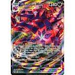 117 / 189 Eternatus VMAX rara VMAX foil (EN) -NEAR MINT-