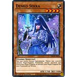 SDCH-IT018 Denko Sekka comune 1a Edizione (IT) -NEAR MINT-