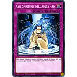 SDCH-IT031 Arte Spirituale dell'Acqua - Aoi comune 1a Edizione (IT) -NEAR MINT-