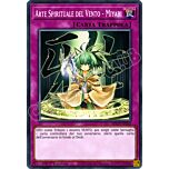 SDCH-IT033 Arte Spirituale del Vento - Miyabi comune 1a Edizione (IT) -NEAR MINT-