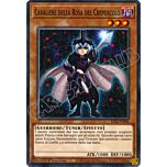 LDS2-IT096 Cavaliere della Rosa del Crepuscolo comune 1a Edizione (IT) -NEAR MINT-
