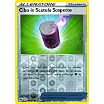 66 / 73 Cibo in Scatola Sospetto non comune foil reverse (IT) -NEAR MINT-