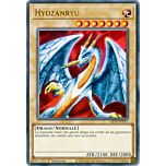 GFTP-IT071 Hyozanryu ultra rara 1a Edizione (IT) -NEAR MINT-