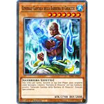 SDFC-IT017 Generale Gantala della Barriera di Ghiaccio comune 1a Edizione (IT) -NEAR MINT-