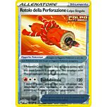 154 / 198 Rotolo della Perforazione Colpo Singolo Non Comune Reverse foil (IT) -NEAR MINT-