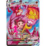 TG19 / TG30 Urshifu Singolcolpo VMAX Rara Segreta foil (IT) -NEAR MINT-