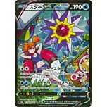 083 / 067 Starmie V Character Rare V foil (JP) -NEAR MINT-