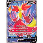 101/100 Delphox V Rara Segreta foil (JP) -NEAR MINT-