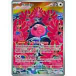 227 / 193 Flamigo Rara Segreta foil (IT) -NEAR MINT-